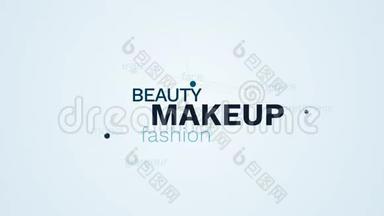 化妆、<strong>美容</strong>、<strong>时尚</strong>、女化妆品、护肤、化妆、模特、魅力、眼睛、动画、文字、背景、uhd